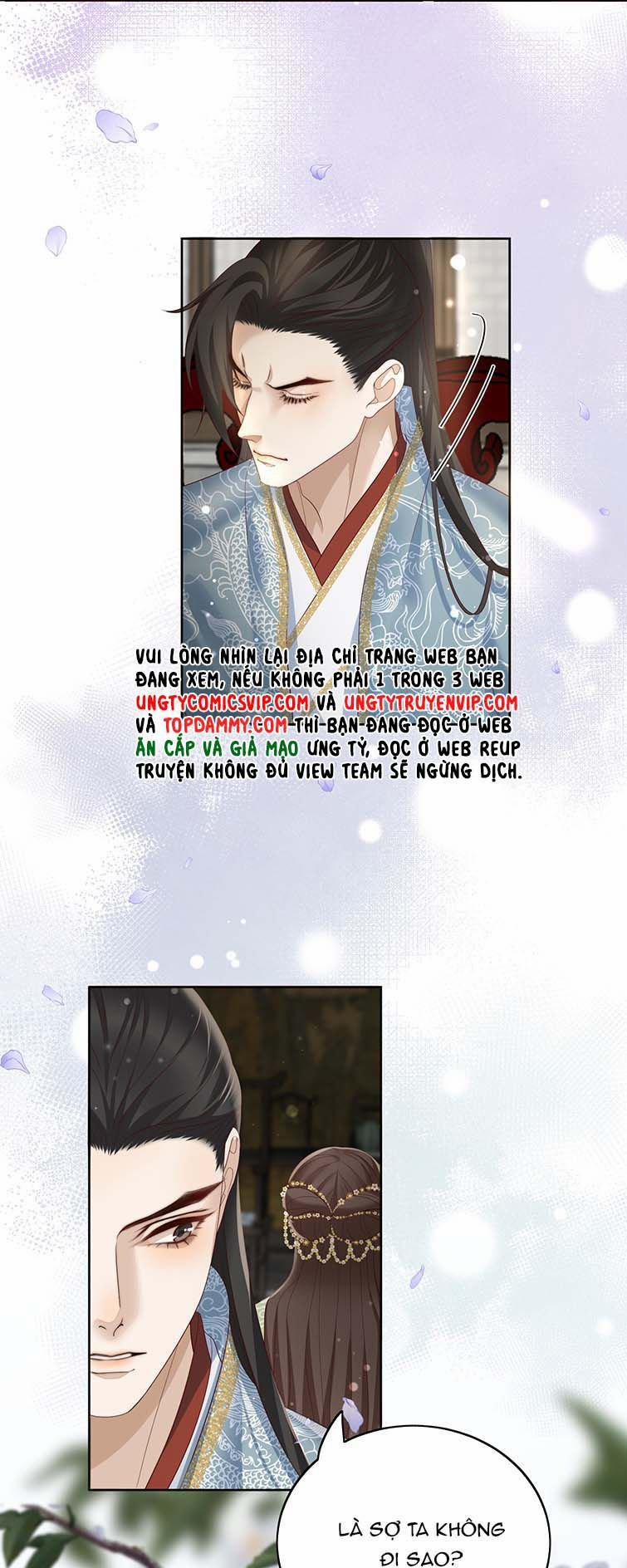 Bất Uổng 48 trang 12