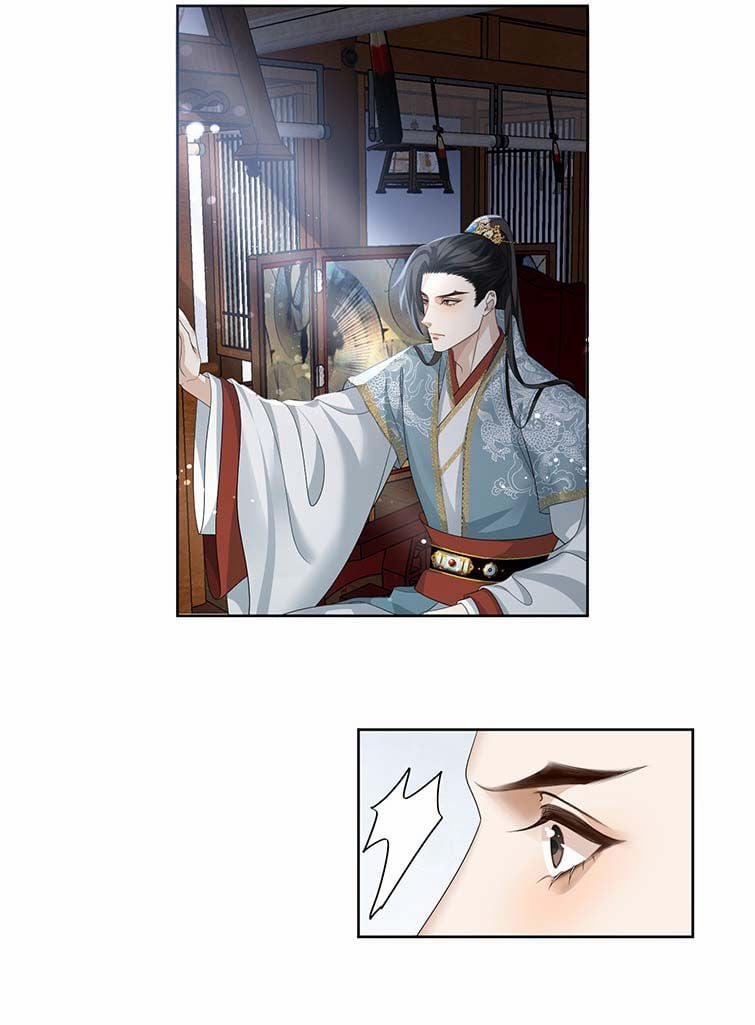 Bất Uổng 48 trang 16