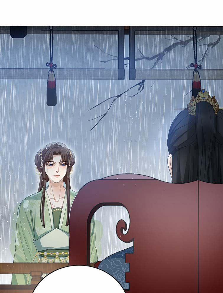 Bất Uổng 48 trang 17