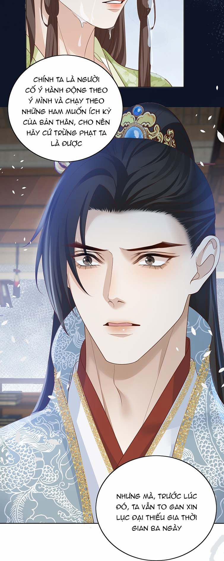 Bất Uổng 48 trang 20