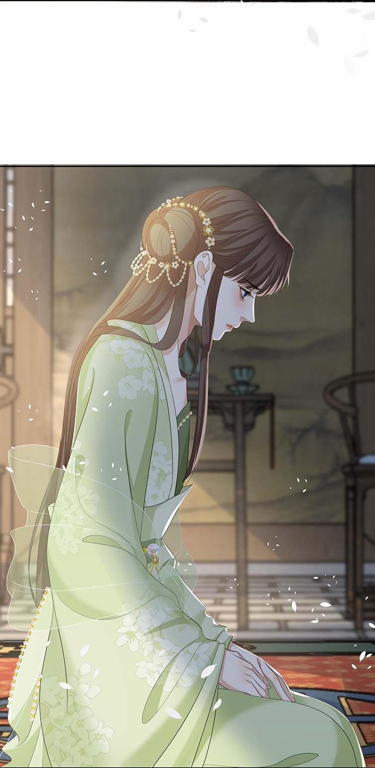 Bất Uổng 48 trang 4