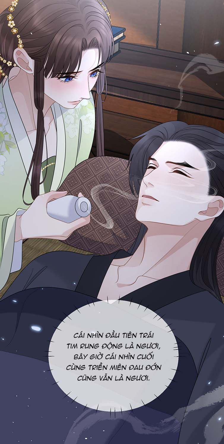 Bất Uổng 49 trang 27