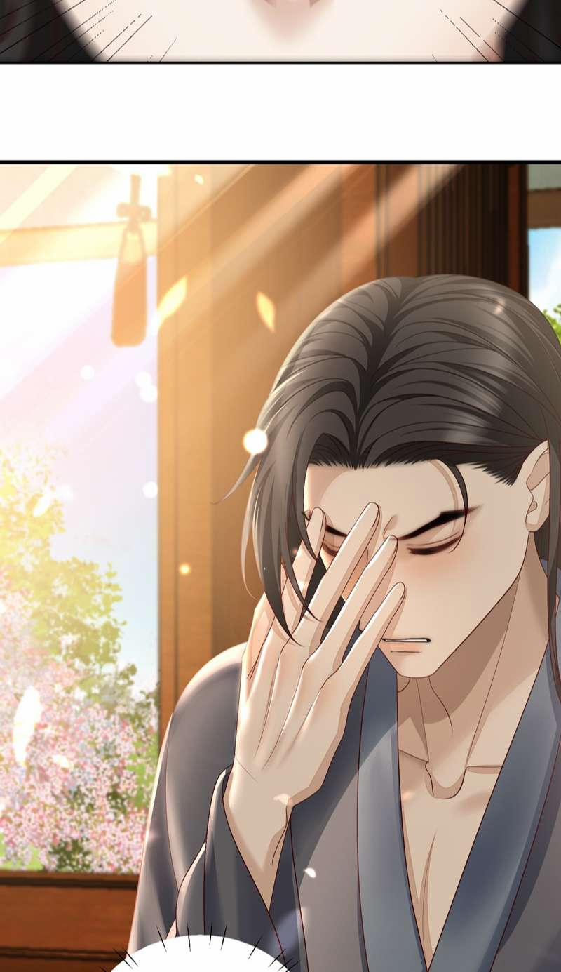 Bất Uổng 50 trang 2