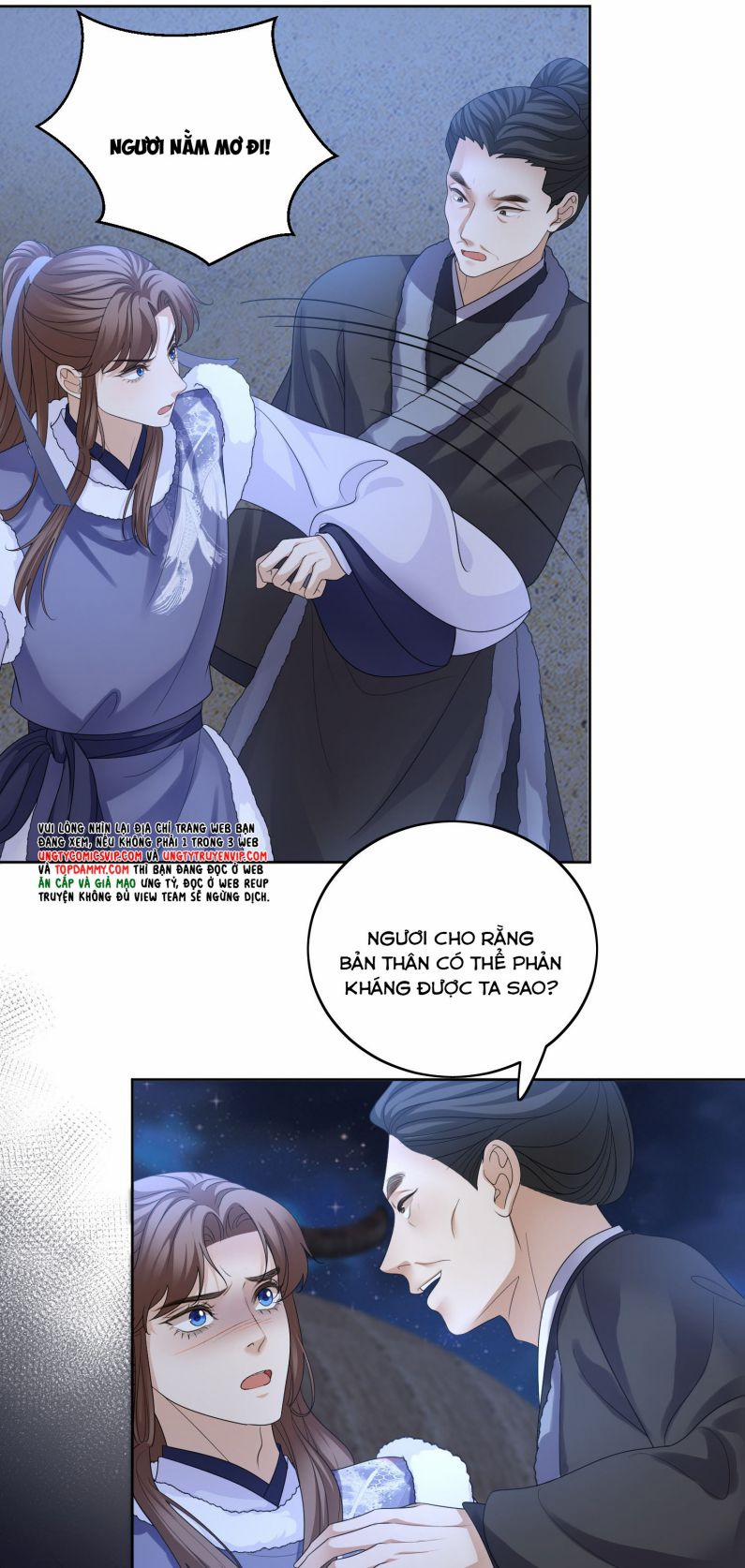 Bất Uổng 51 trang 14