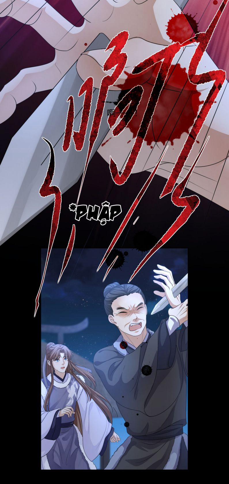 Bất Uổng 51 trang 16