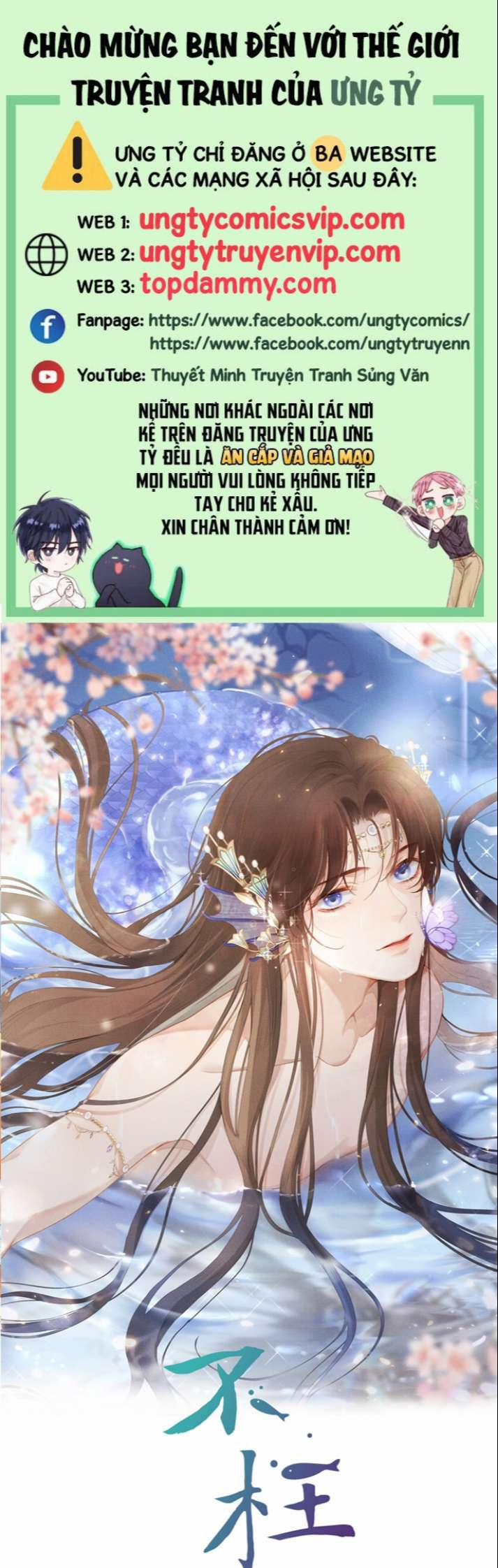 Bất Uổng 52 trang 0