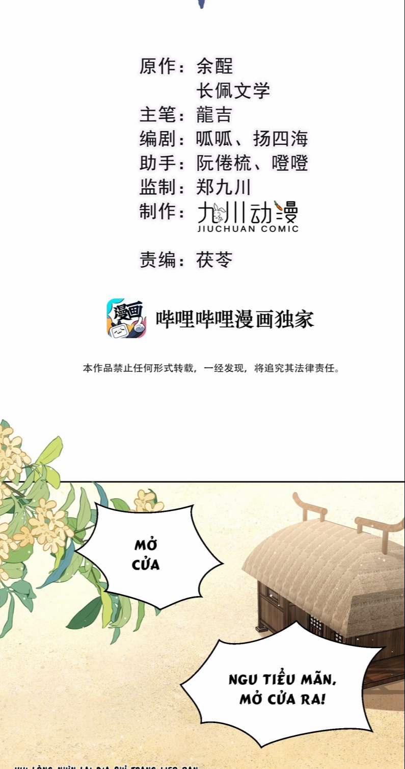 Bất Uổng 52 trang 1