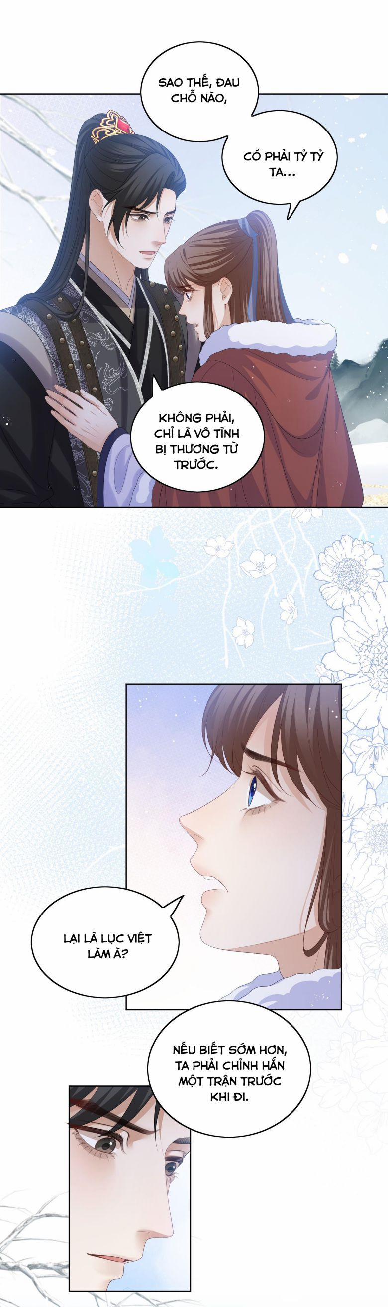 Bất Uổng 55 trang 5