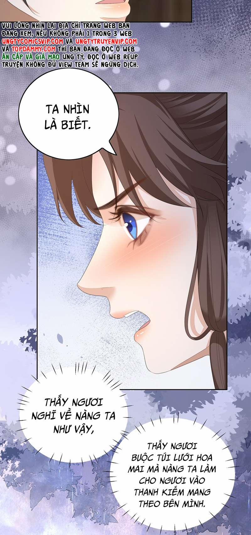 Bất Uổng 56 trang 15