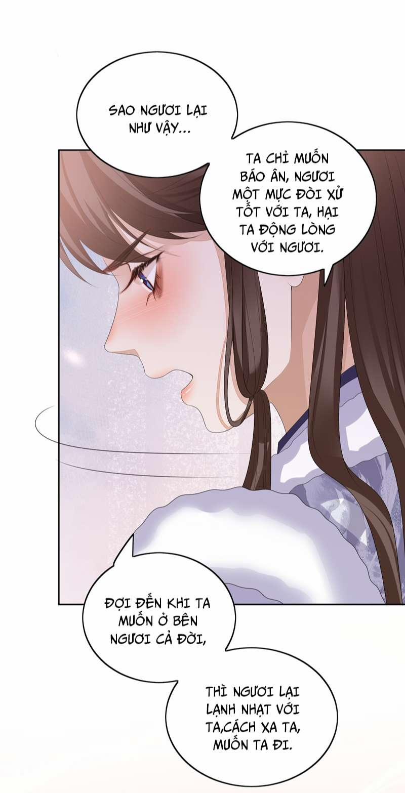 Bất Uổng 56 trang 21