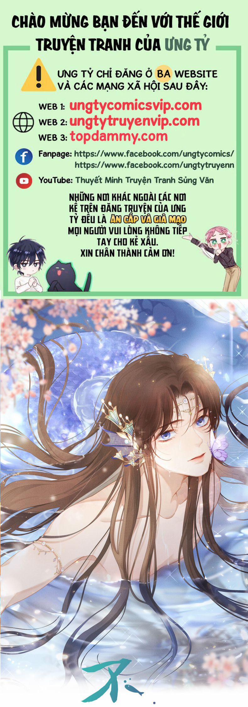 Bất Uổng 58 trang 0