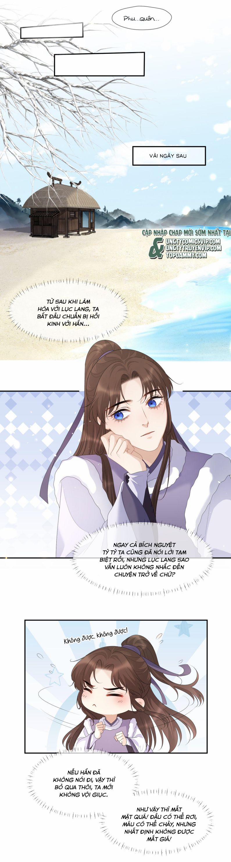 Bất Uổng 58 trang 15