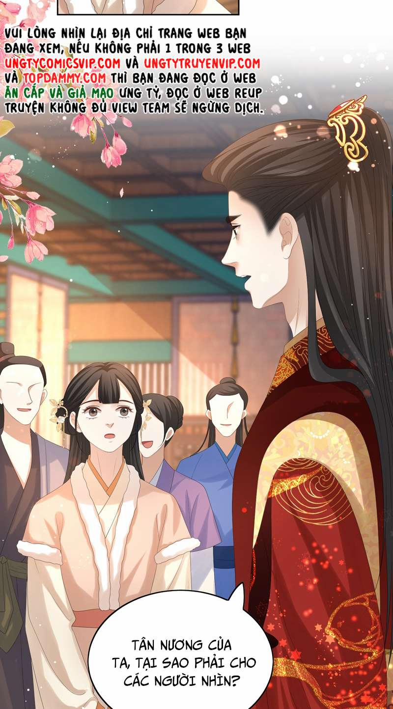 Bất Uổng 60 trang 20