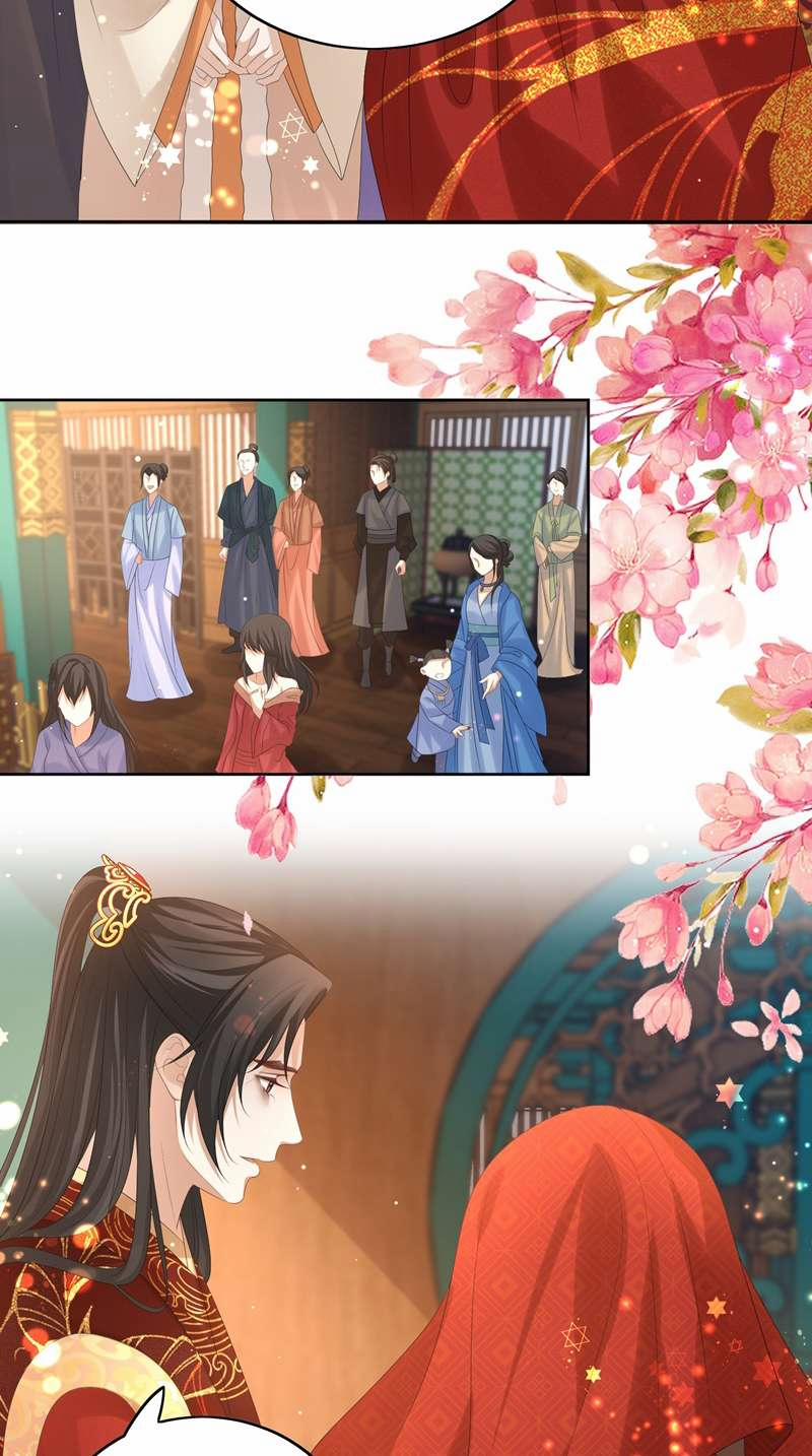 Bất Uổng 60 trang 21