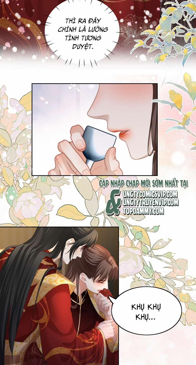 Bất Uổng 61 trang 12