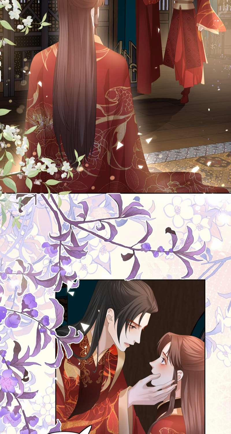 Bất Uổng 61 trang 8