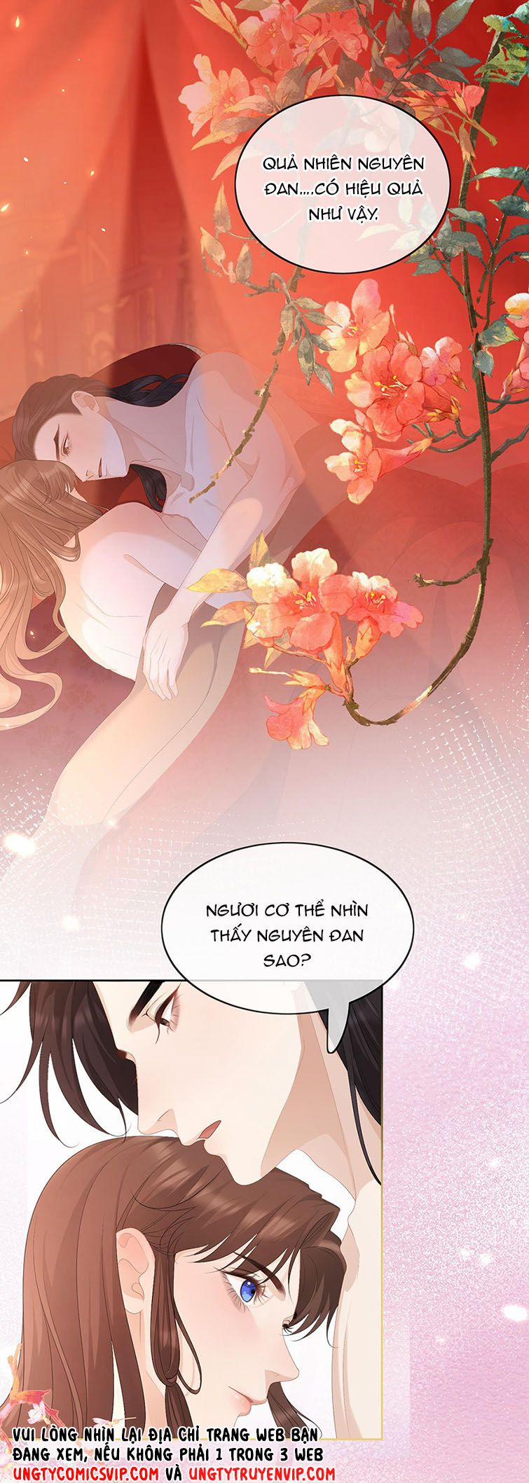 Bất Uổng 62 trang 1