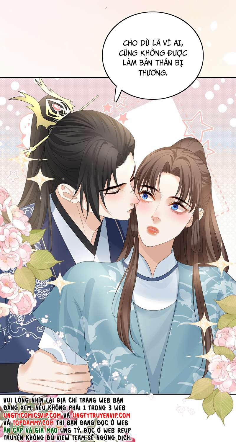 Bất Uổng 69 trang 16