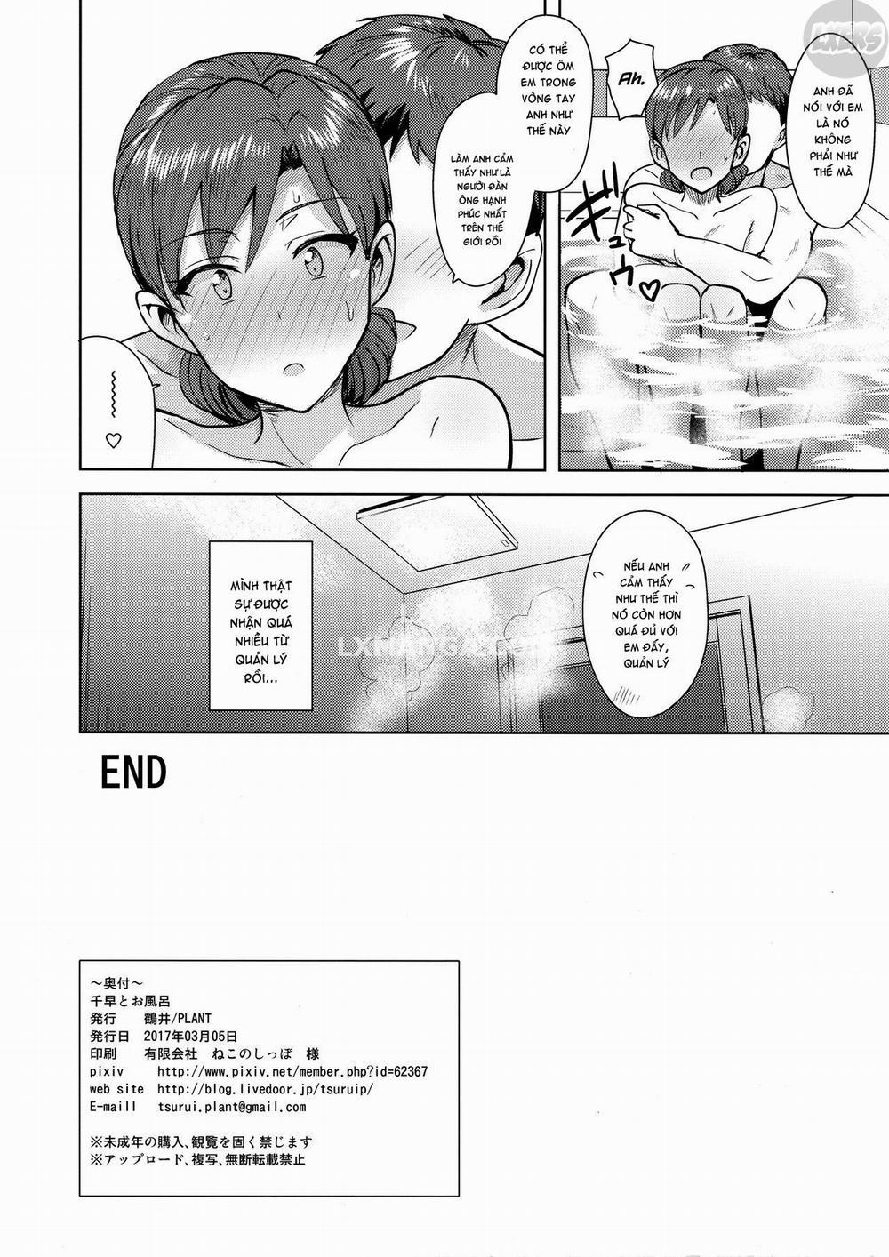 Bath With Chihaya Oneshot trang 33