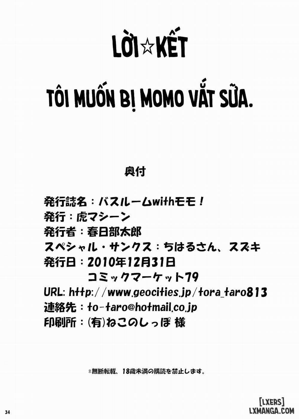 Bathroom with Momo! Oneshot trang 32