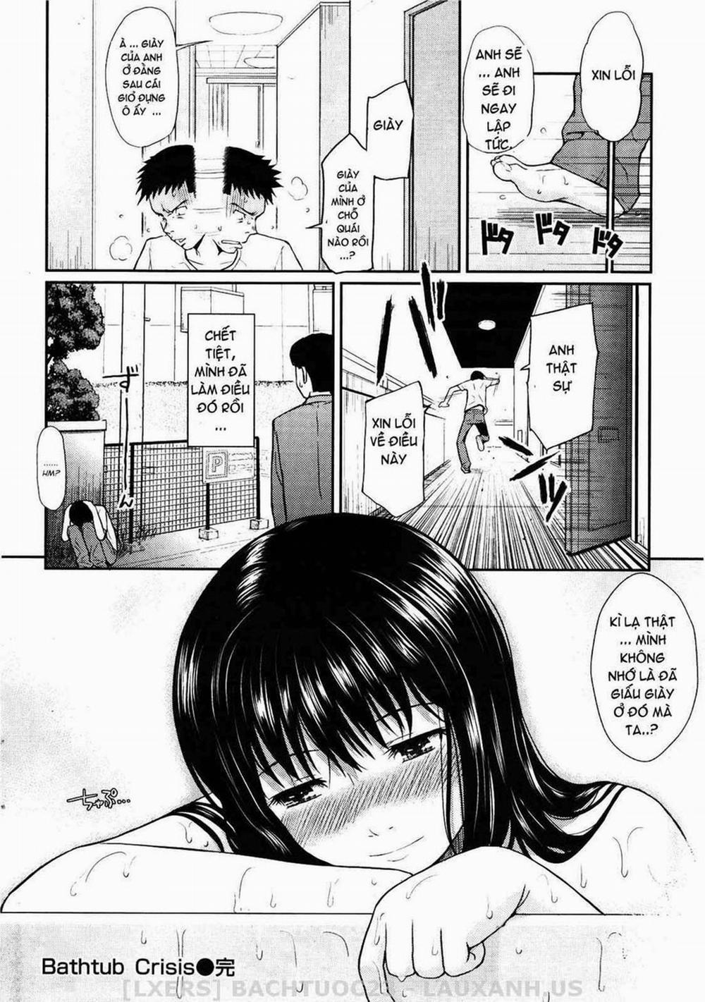 Bathtub Crisis Oneshot trang 15