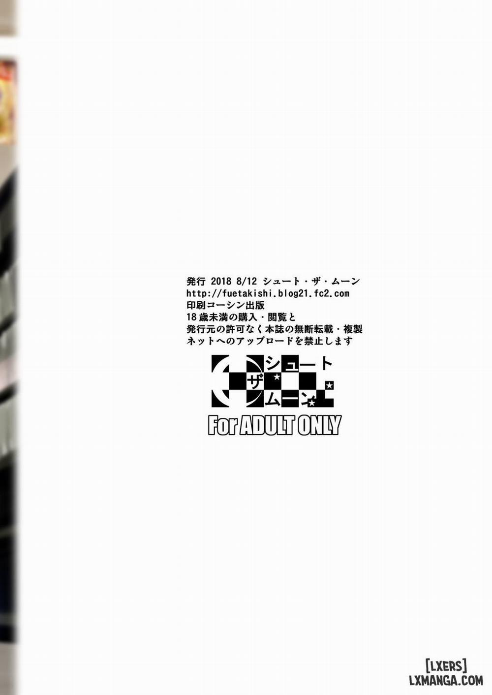 Batsu Game de Yankee 3 END trang 35