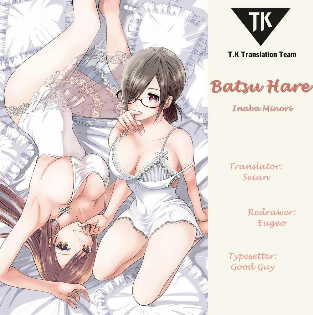 Batsu Hare 0 Chuẩn bị trang 1