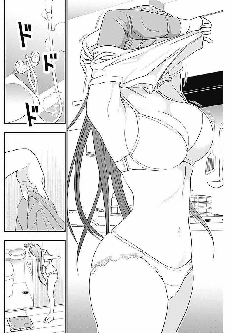 Batsu Hare 0 Chuẩn bị trang 6