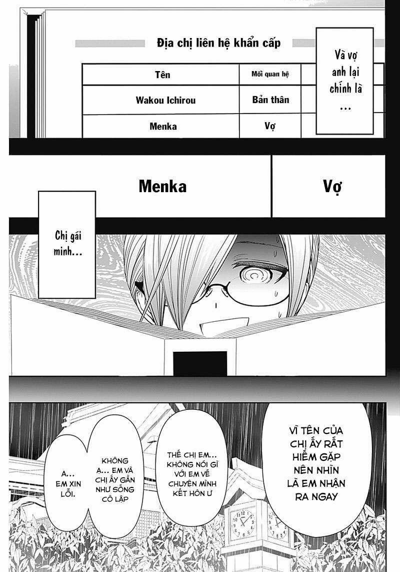 Batsu Hare 0 Em gái của vợ cũ trang 12