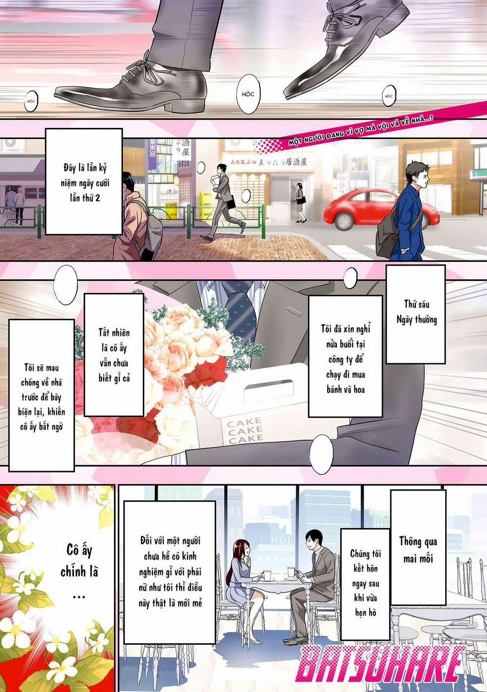 Batsu Hare 0 Người đã ly hôn thường rất hút gái đấy trang 2