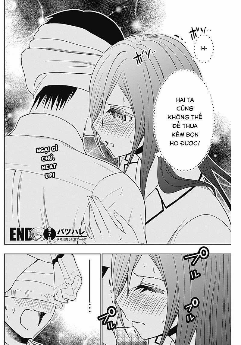 Batsu Hare 0 Nhắm mắt lại đi trang 12