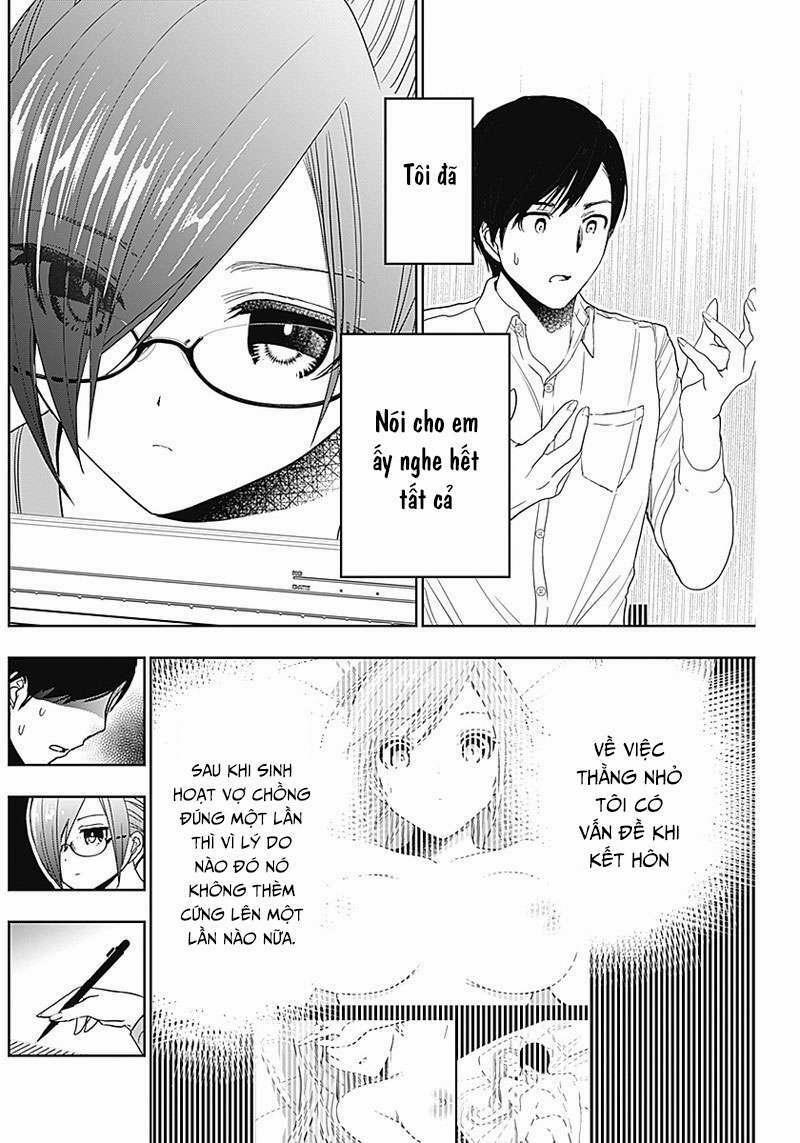 Batsu Hare 0 Phơi bày tất cả trang 5