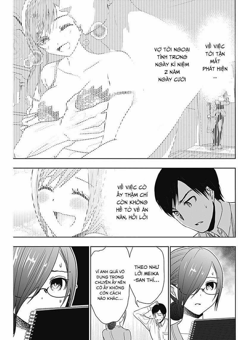 Batsu Hare 0 Phơi bày tất cả trang 6