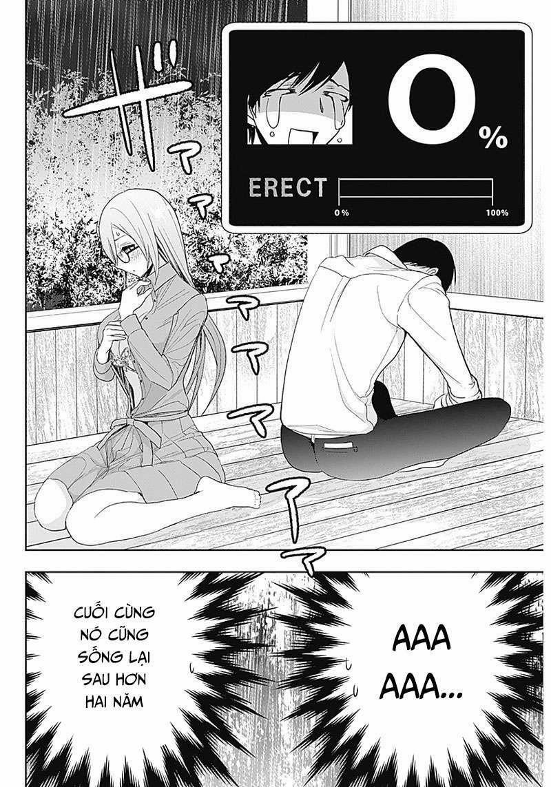 Batsu Hare 0 Từng chút một trang 12