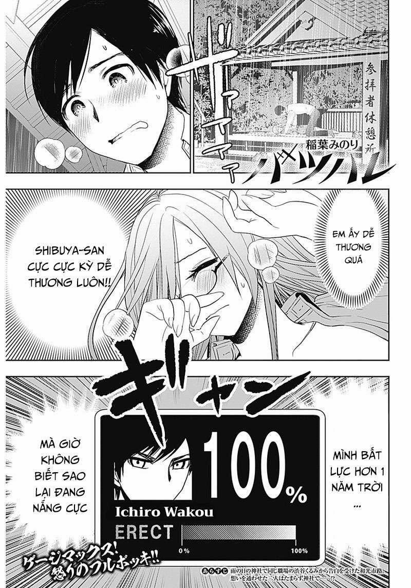 Batsu Hare 0 Từng chút một trang 2