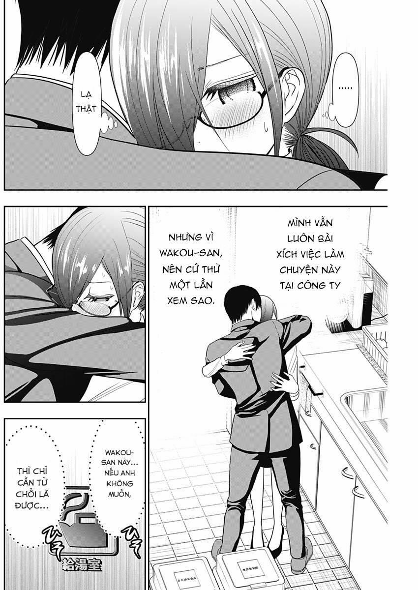 Batsu Hare 11 trang 2