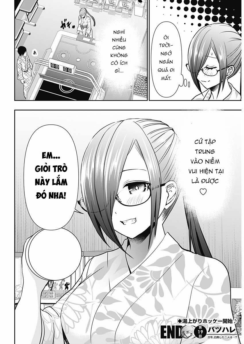 Batsu Hare 19 trang 12