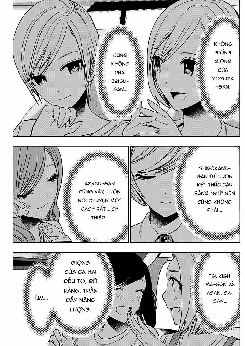 Batsu Hare 32 trang 3