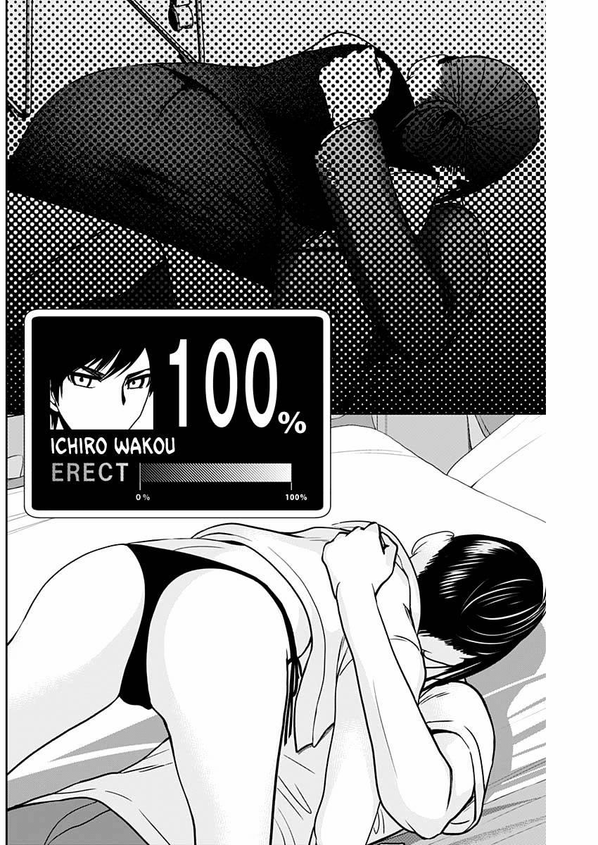 Batsu Hare 38 trang 4