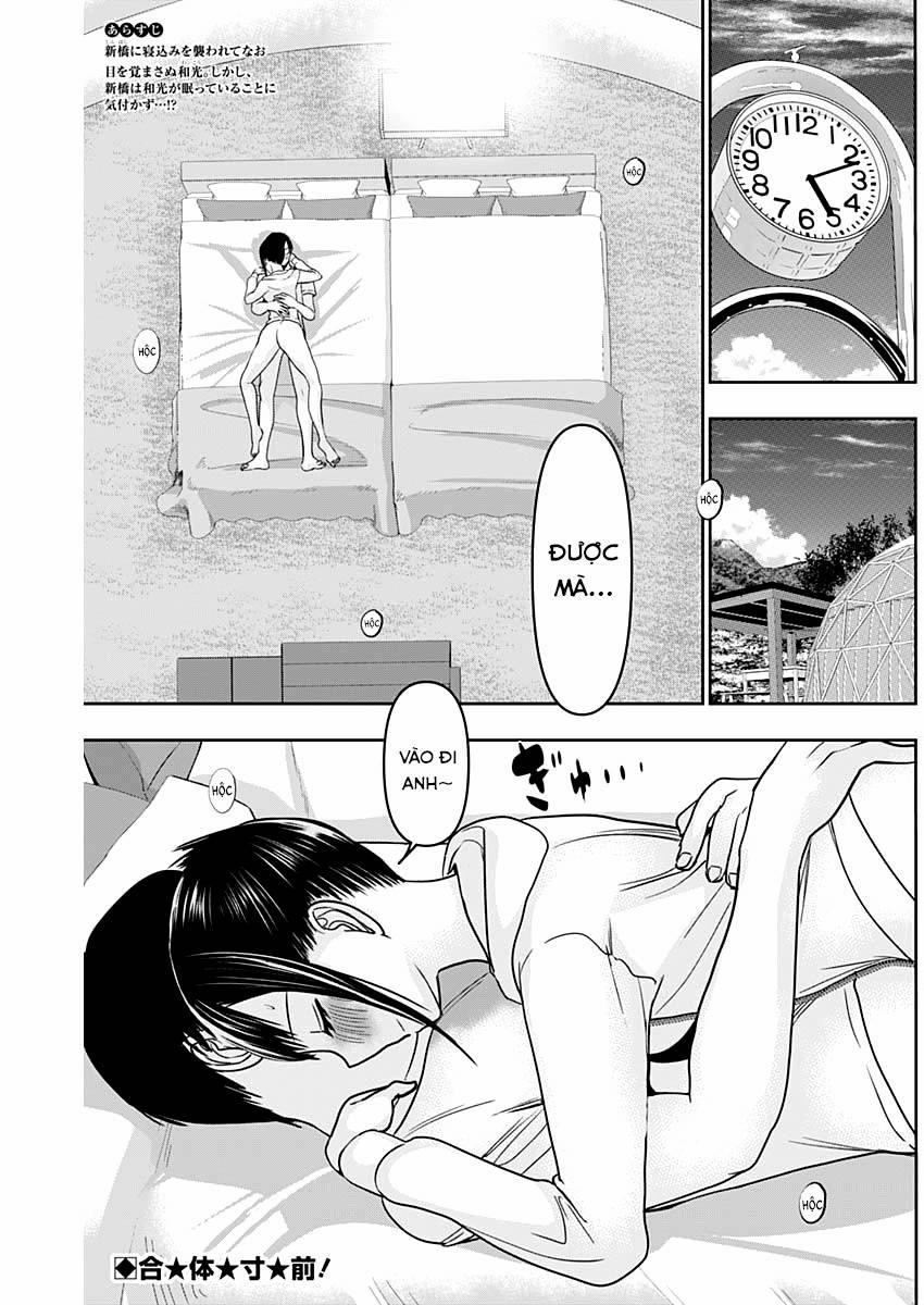 Batsu Hare 41 trang 2