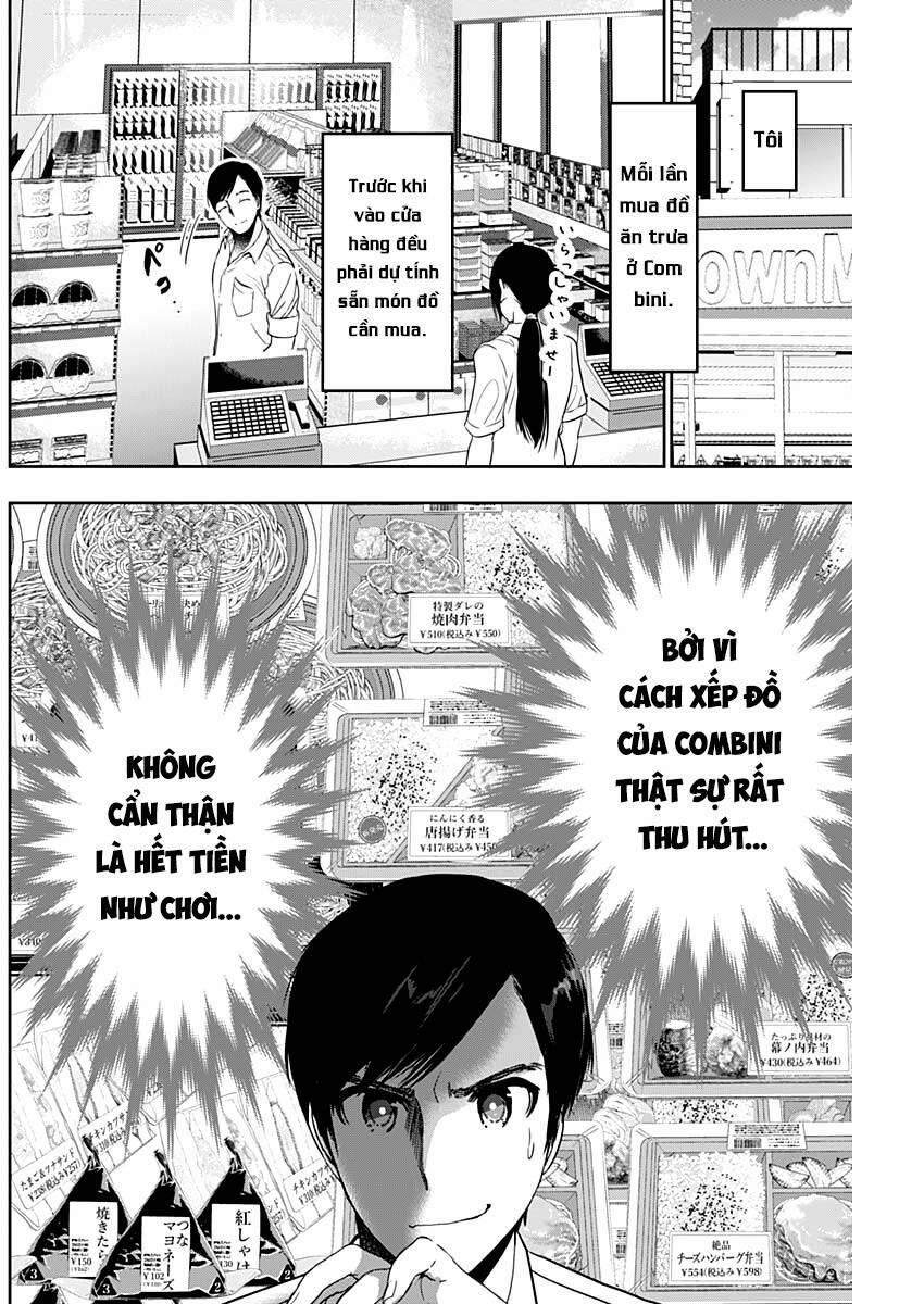 Batsu Hare 52 trang 7