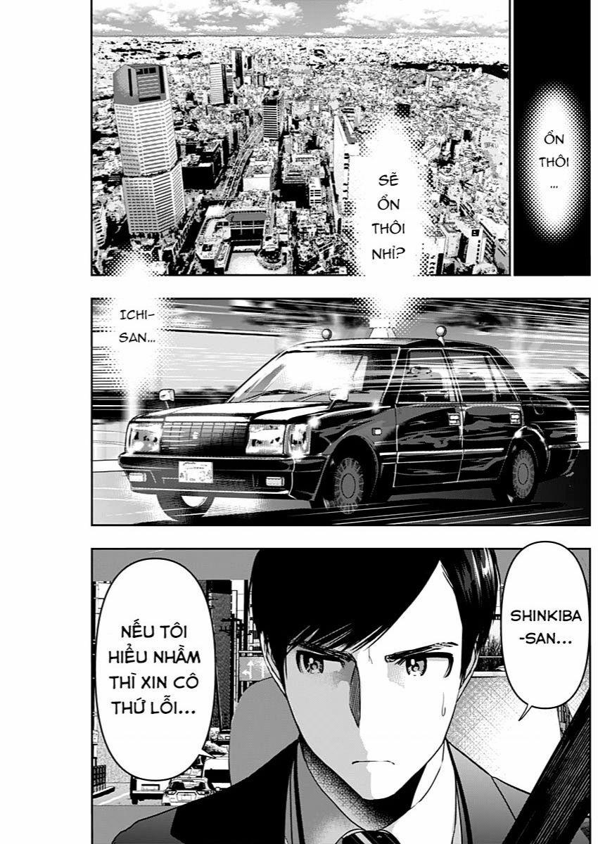 Batsu Hare 53 trang 9