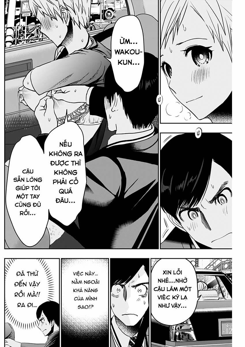 Batsu Hare 56 trang 6