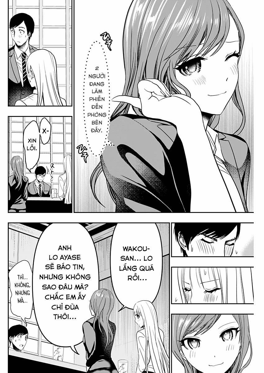 Batsu Hare 61 trang 7