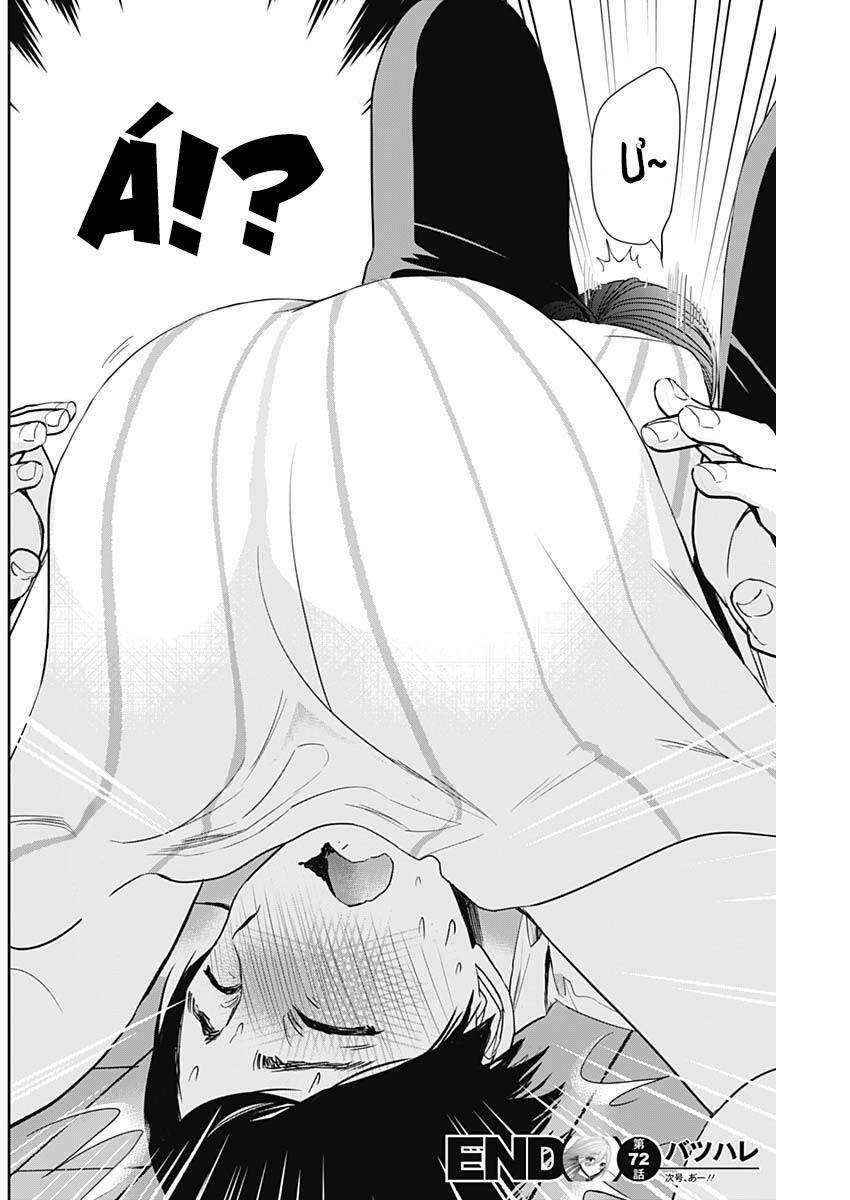 Batsu Hare 72 trang 12