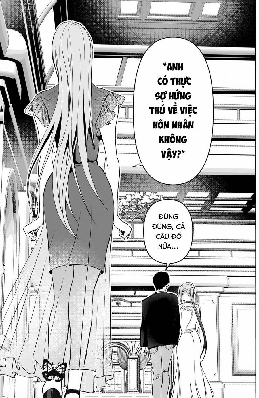 Batsu Hare 77 trang 11