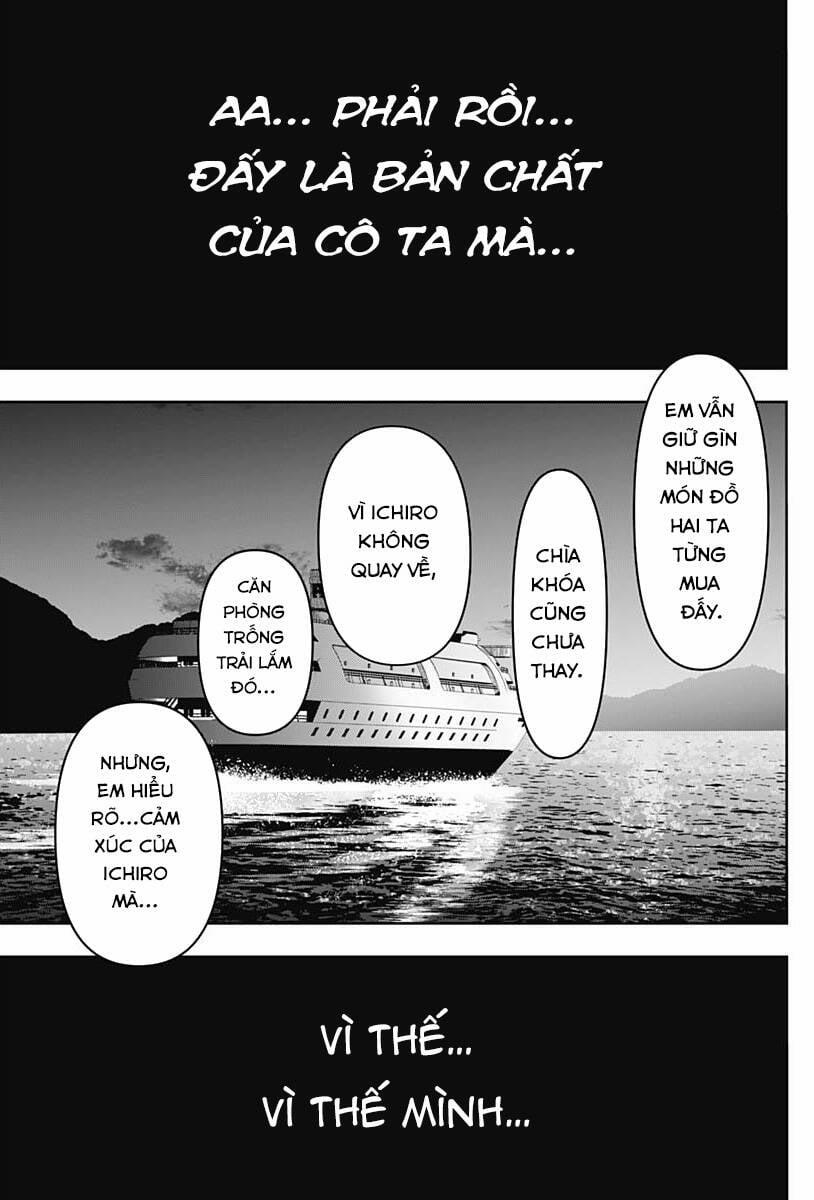 Batsu Hare 78 trang 11