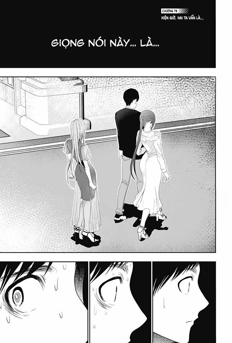 Batsu Hare 78 trang 2