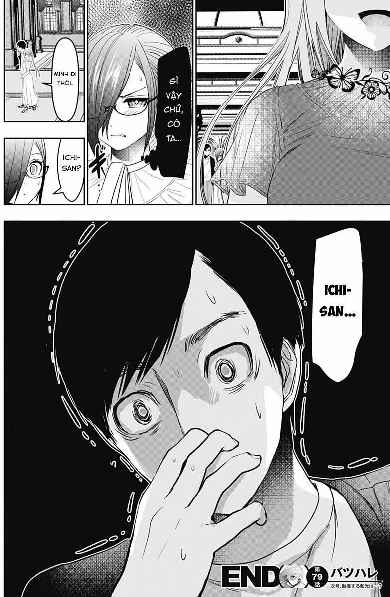 Batsu Hare 79 trang 13