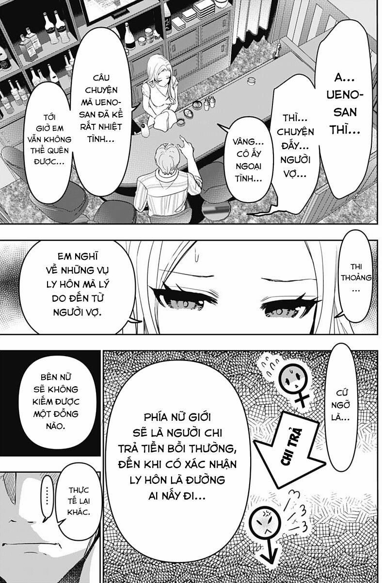 Batsu Hare 79 trang 4